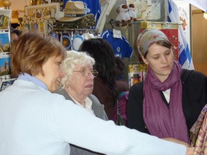 The three of us shopping in Jerusalem